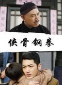 国产呻吟av